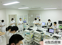 4階西病棟