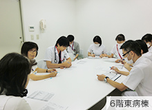 6階東病棟