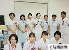 6階西病棟